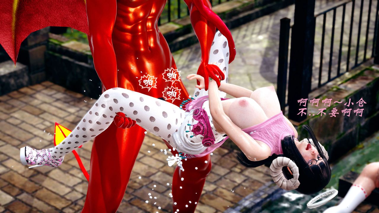 [3D]破界纪元-第四季悲怆篇第11话