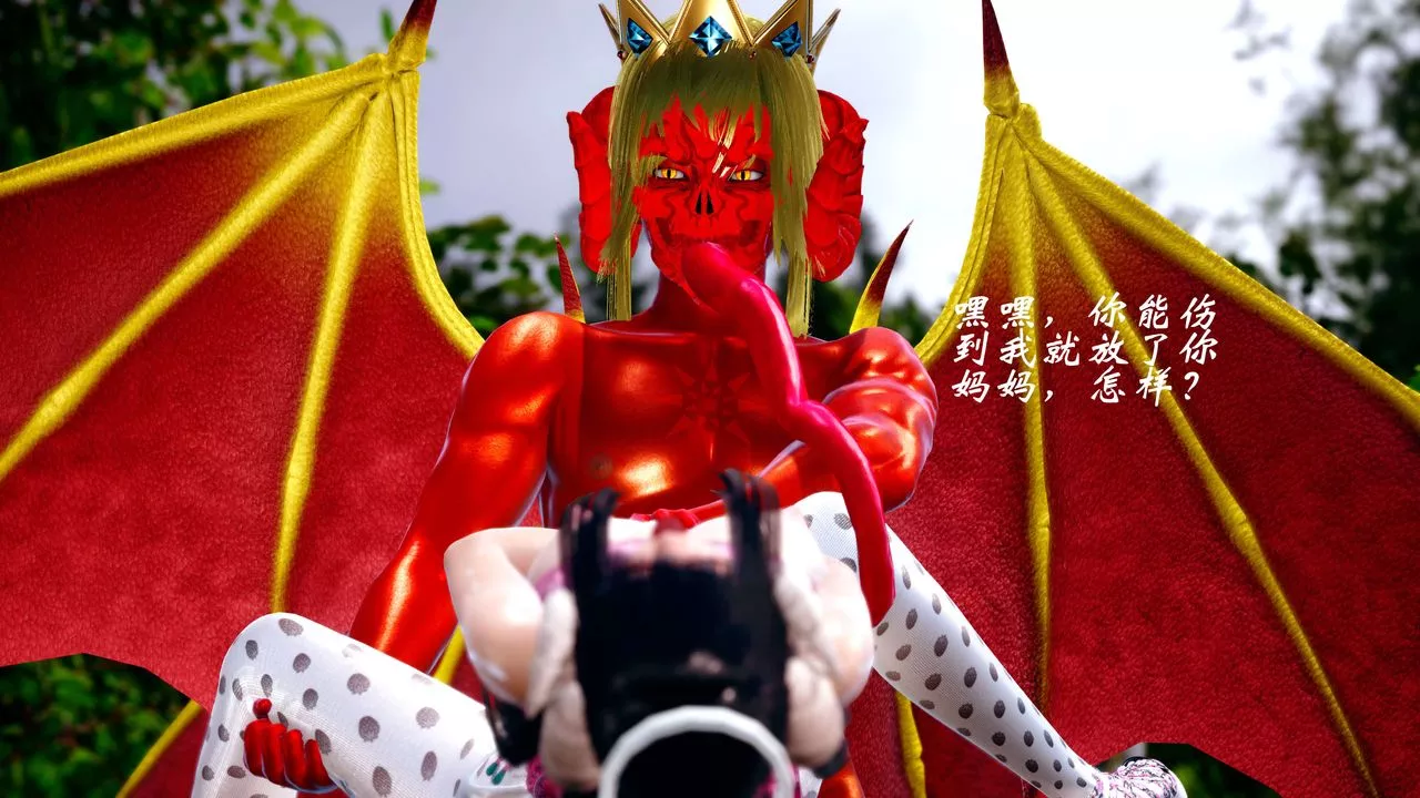 [3D]破界纪元-第四季悲怆篇-第11话 - 图片 28