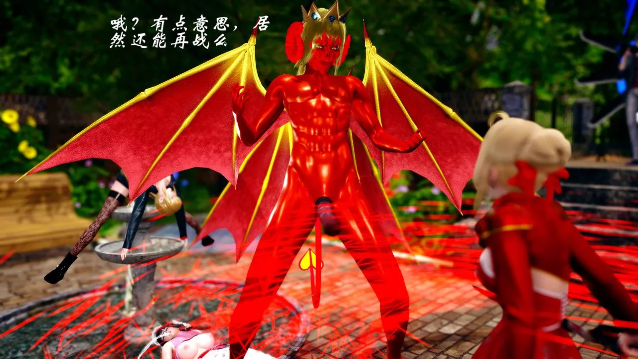 [3D]破界紀元-第四季悲愴篇第11話