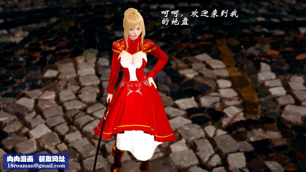 [3D]破界纪元-第四季悲怆篇第11话