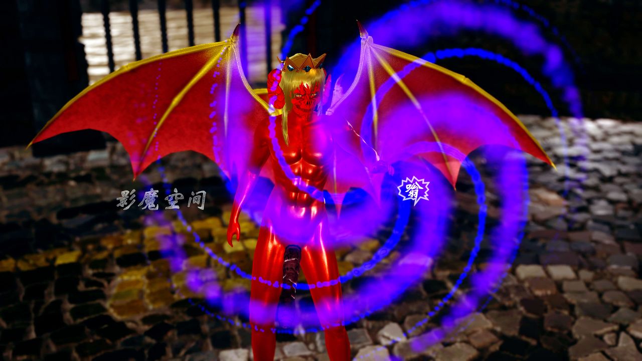 [3D]破界紀元-第四季悲愴篇第11話