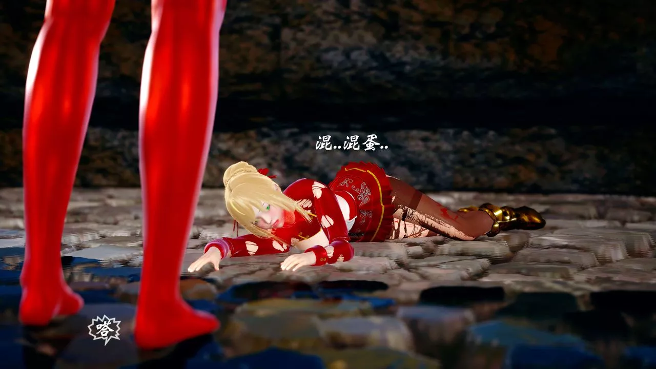 [3D]破界紀元-第四季悲愴篇第11話