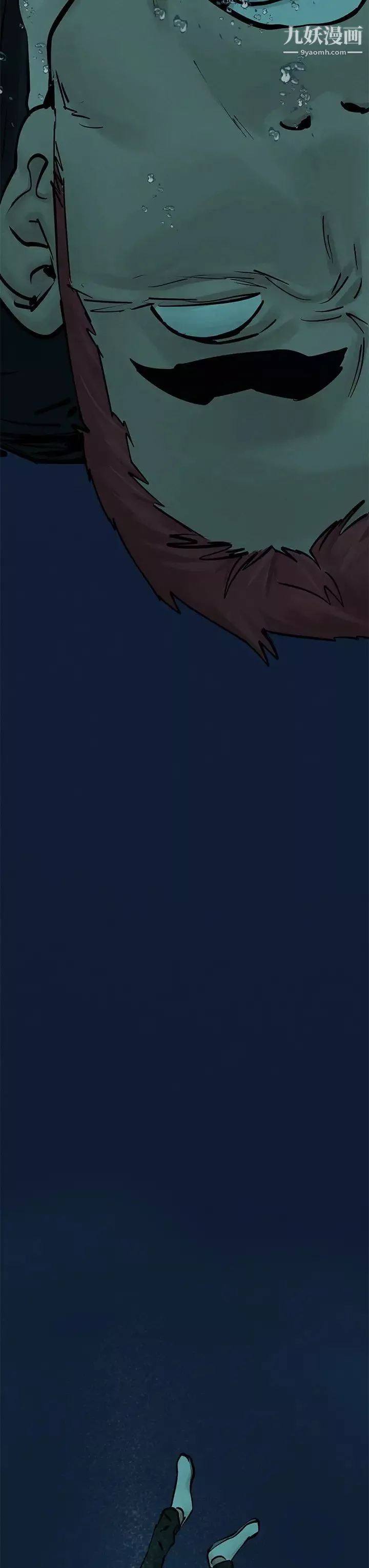 衝突-第158话-既然如此…去死吧 - 图片 35