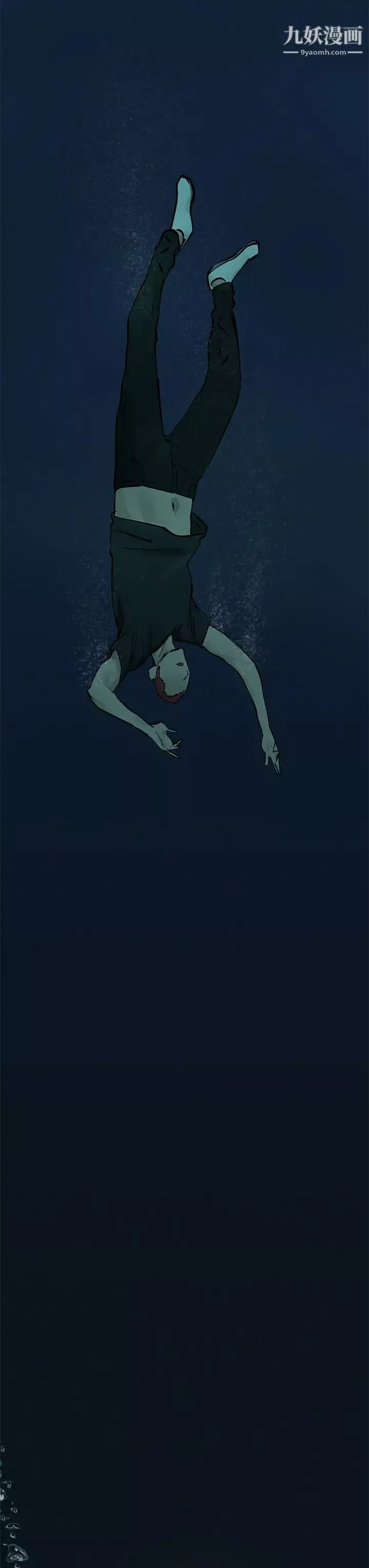 衝突-第159话-住手!! - 图片 3