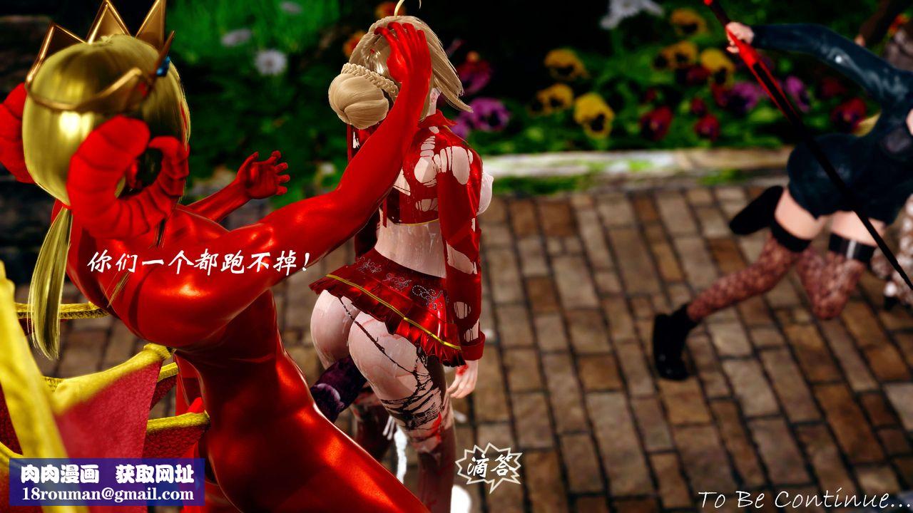 [3D]破界纪元-第四季悲怆篇第11话