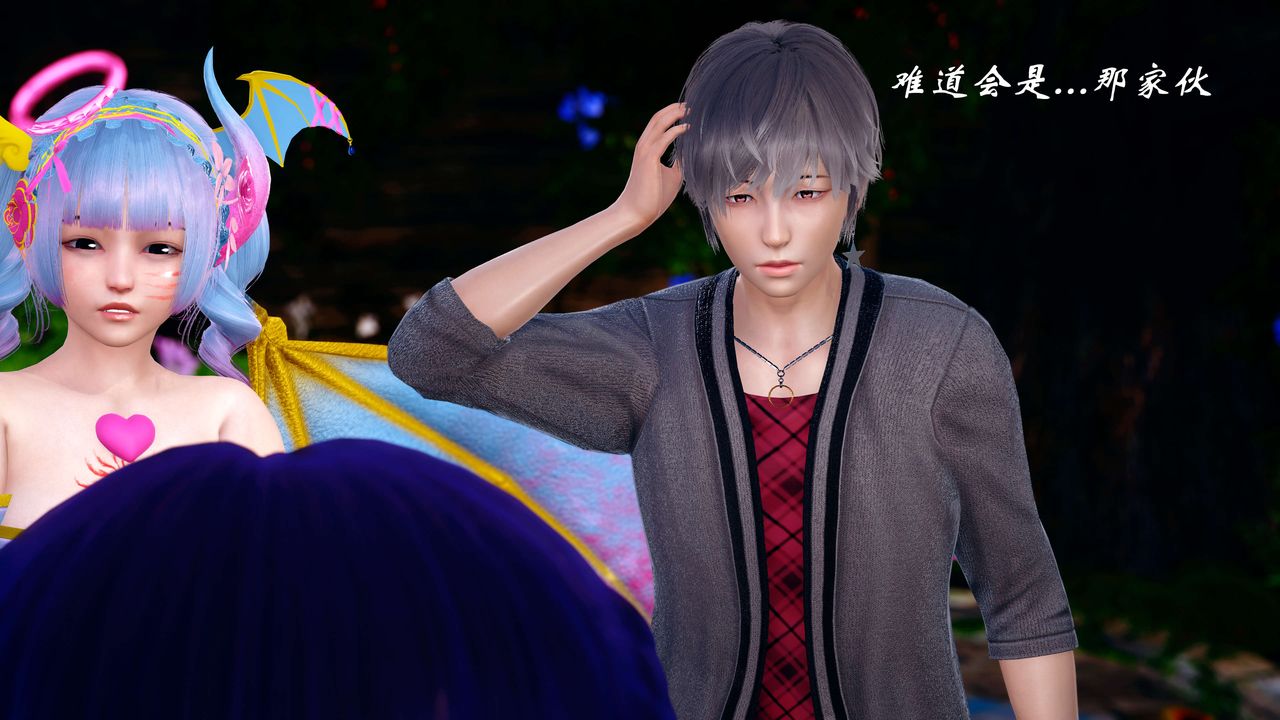 [3D]破界纪元-第四季悲怆篇第12话