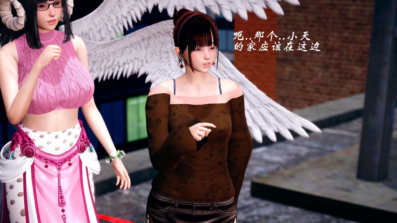 [3D]破界纪元-第四季悲怆篇第12话