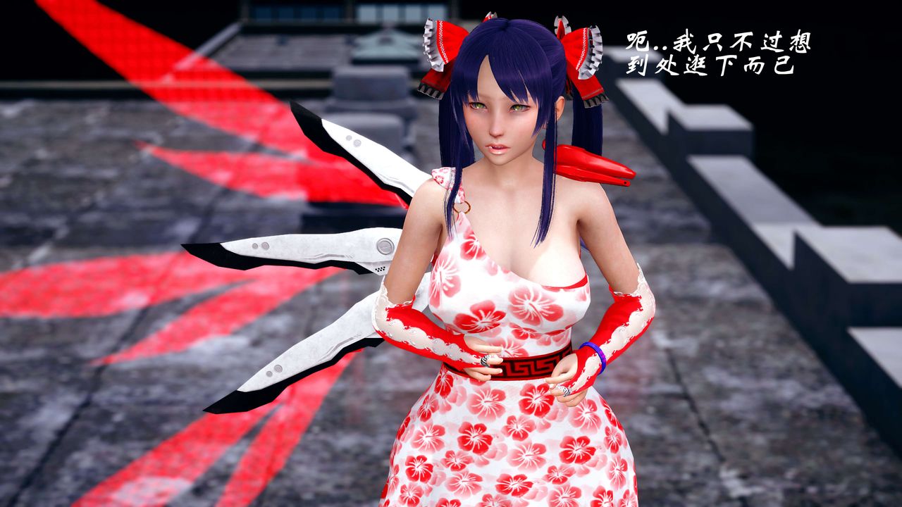 [3D]破界纪元-第四季悲怆篇第12话