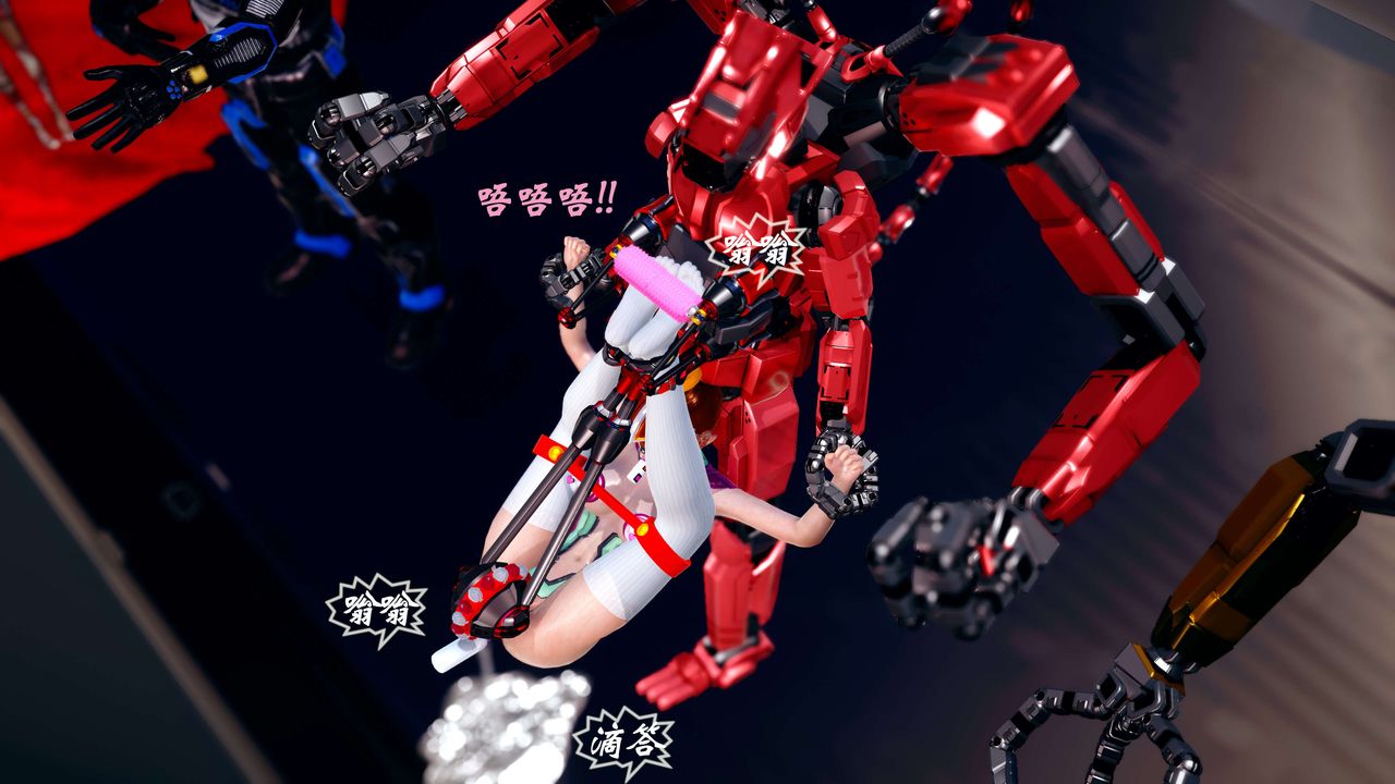 [3D]破界紀元-第四季悲愴篇第12話