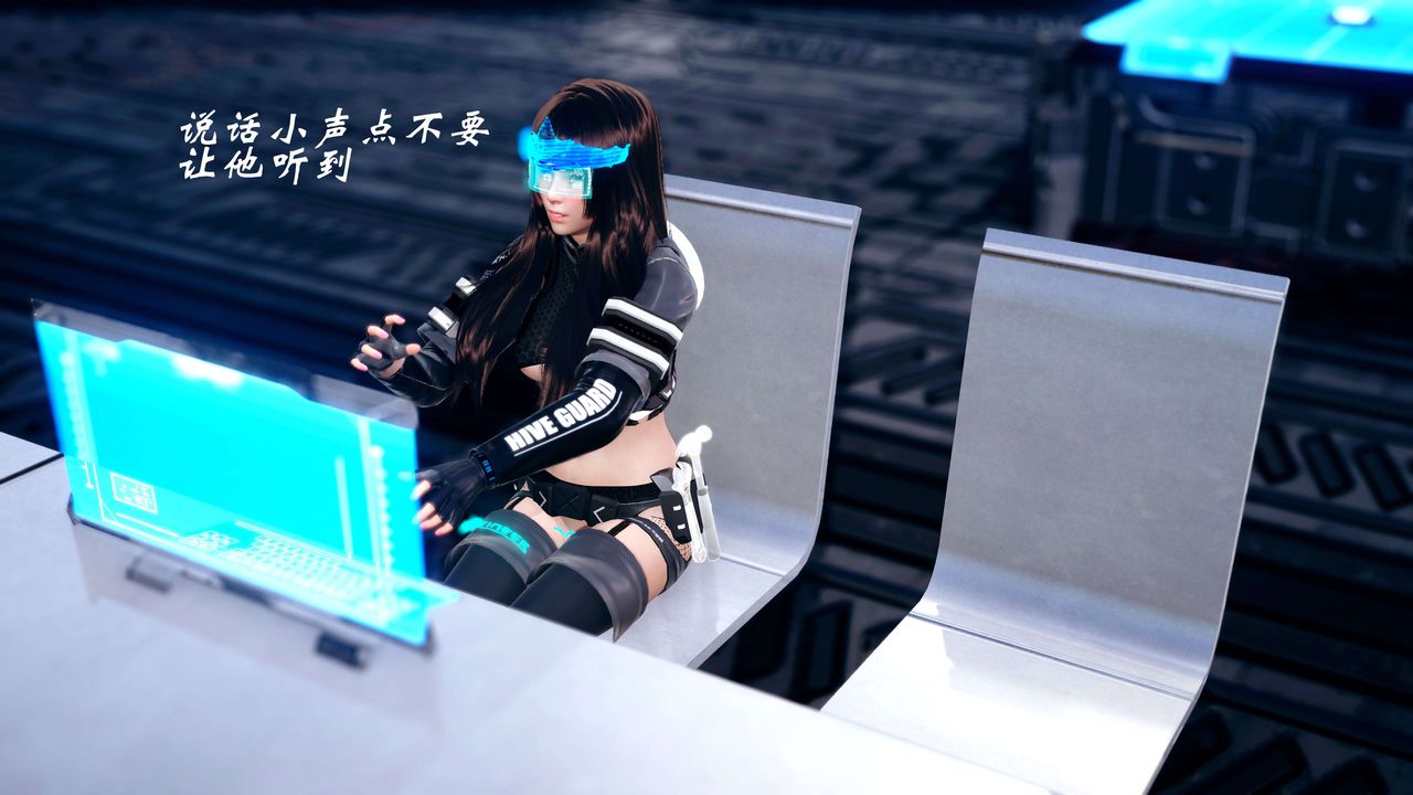 [3D]破界纪元-第四季悲怆篇第12话