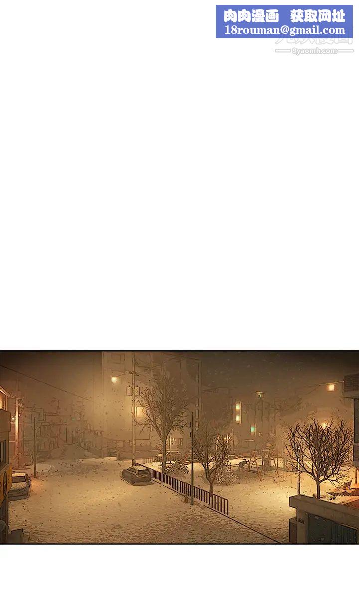 衝突最终话-衝突的尾声