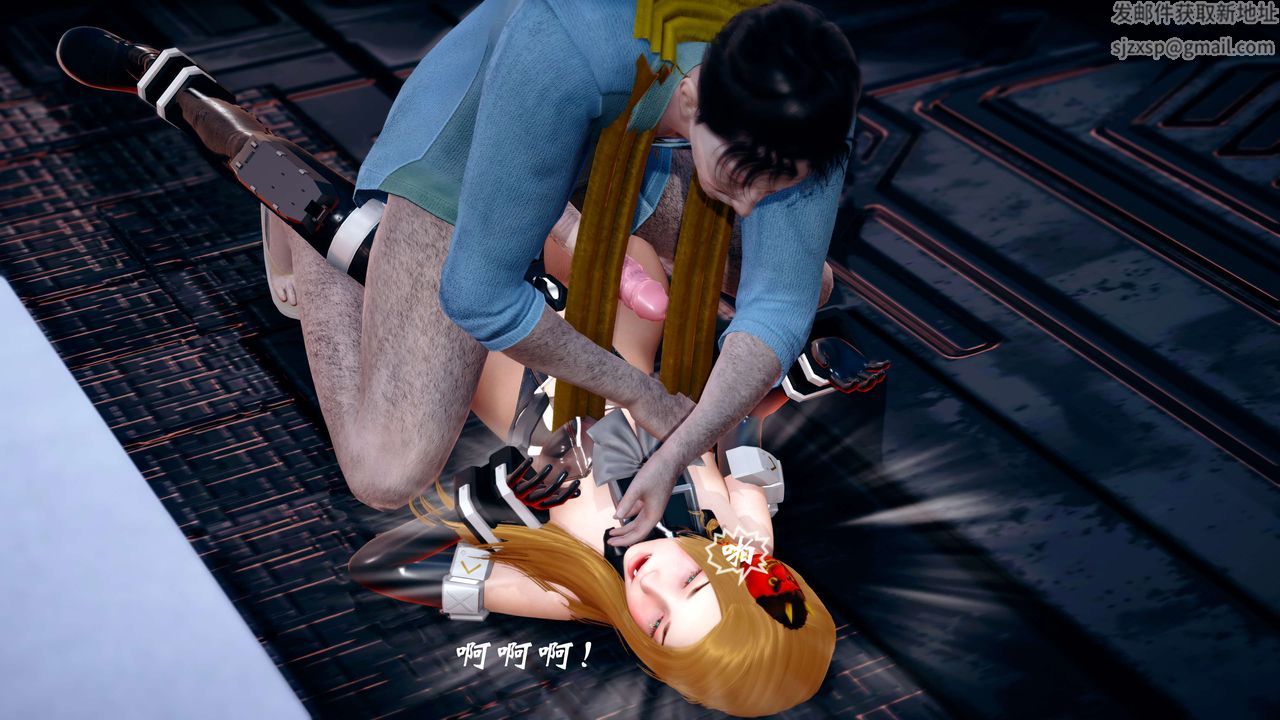 [3D]破界紀元-第四季悲愴篇第12話