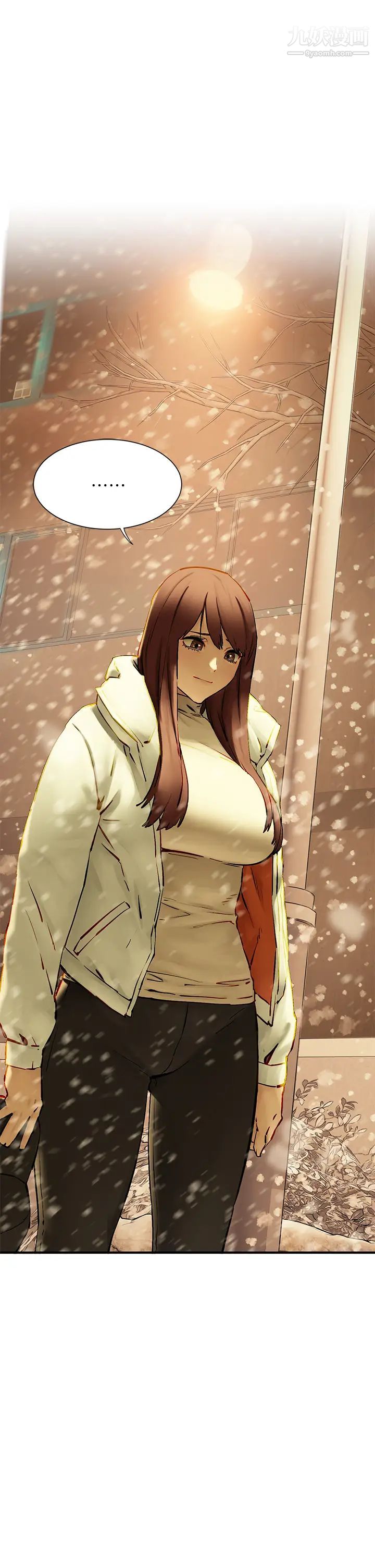 衝突最终话-衝突的尾声