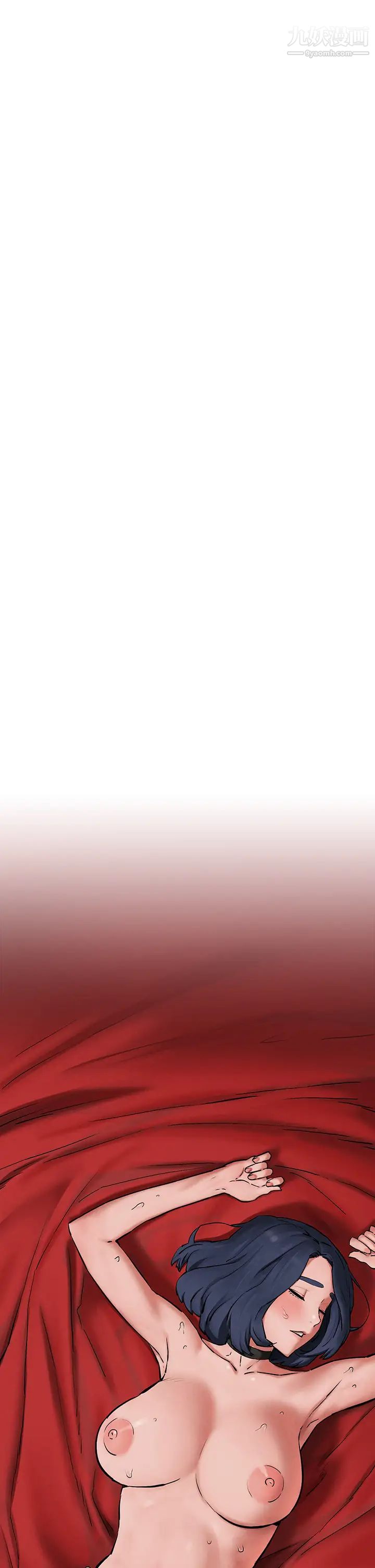 衝突最终话-衝突的尾声