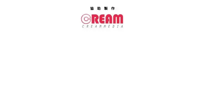 主播H日记-第11话 - 图片 11