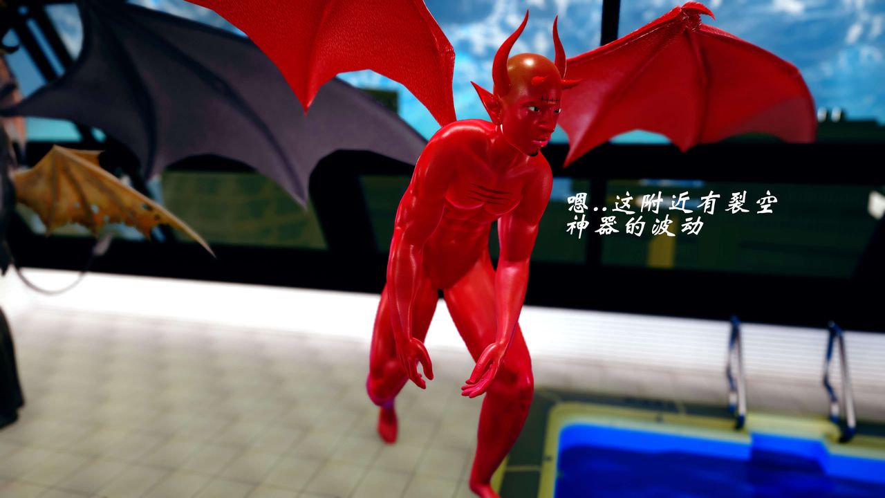 [3D]破界纪元-第四季悲怆篇第13话