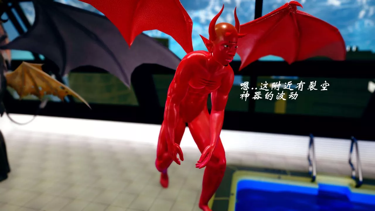 [3D]破界紀元-第四季悲愴篇第13話
