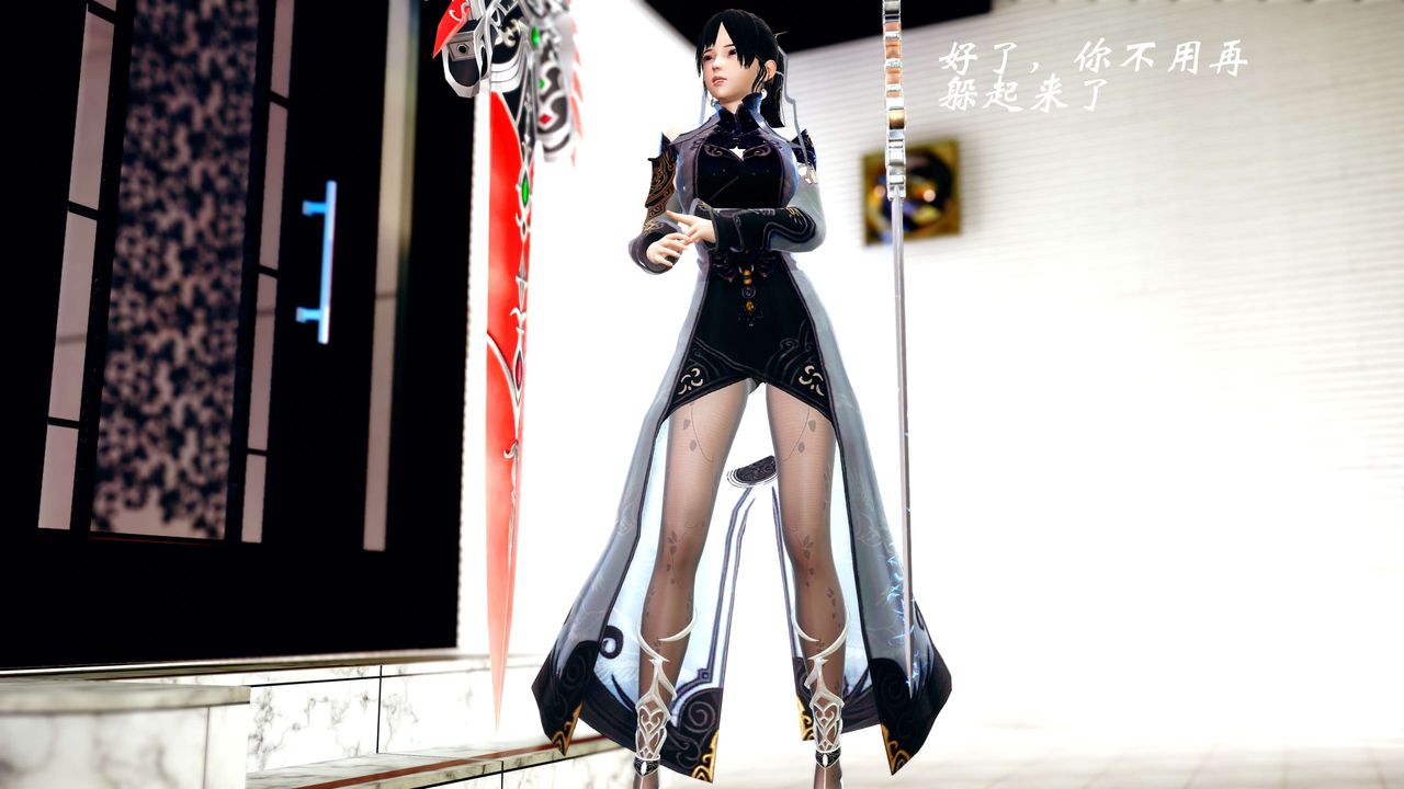 [3D]破界紀元-第四季悲愴篇第13話