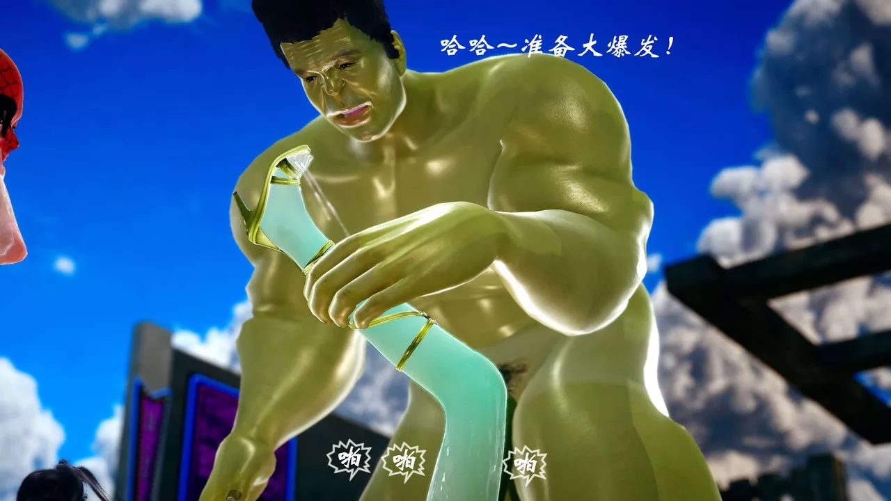 [3D]破界纪元-第四季悲怆篇-第13话 - 图片 81