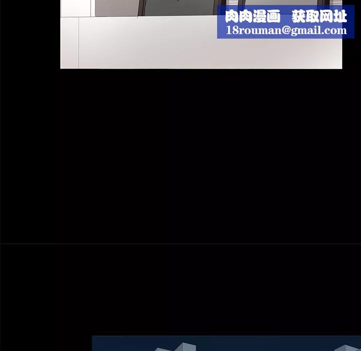 韩道修-第8话 - 图片 43
