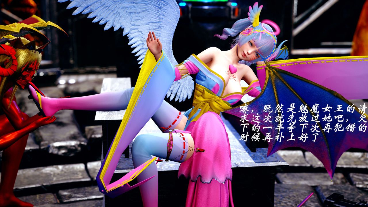 [3D]破界纪元-第四季悲怆篇第14话