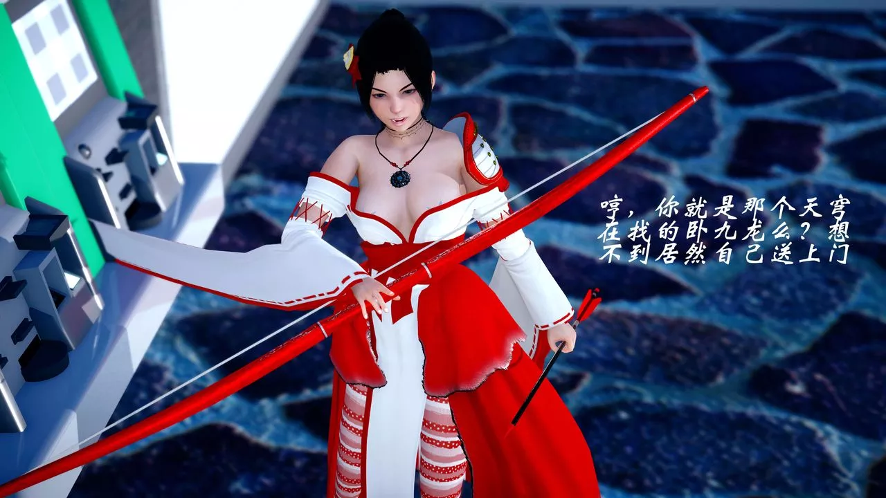 [3D]破界纪元-第四季悲怆篇-第14话 - 图片 48