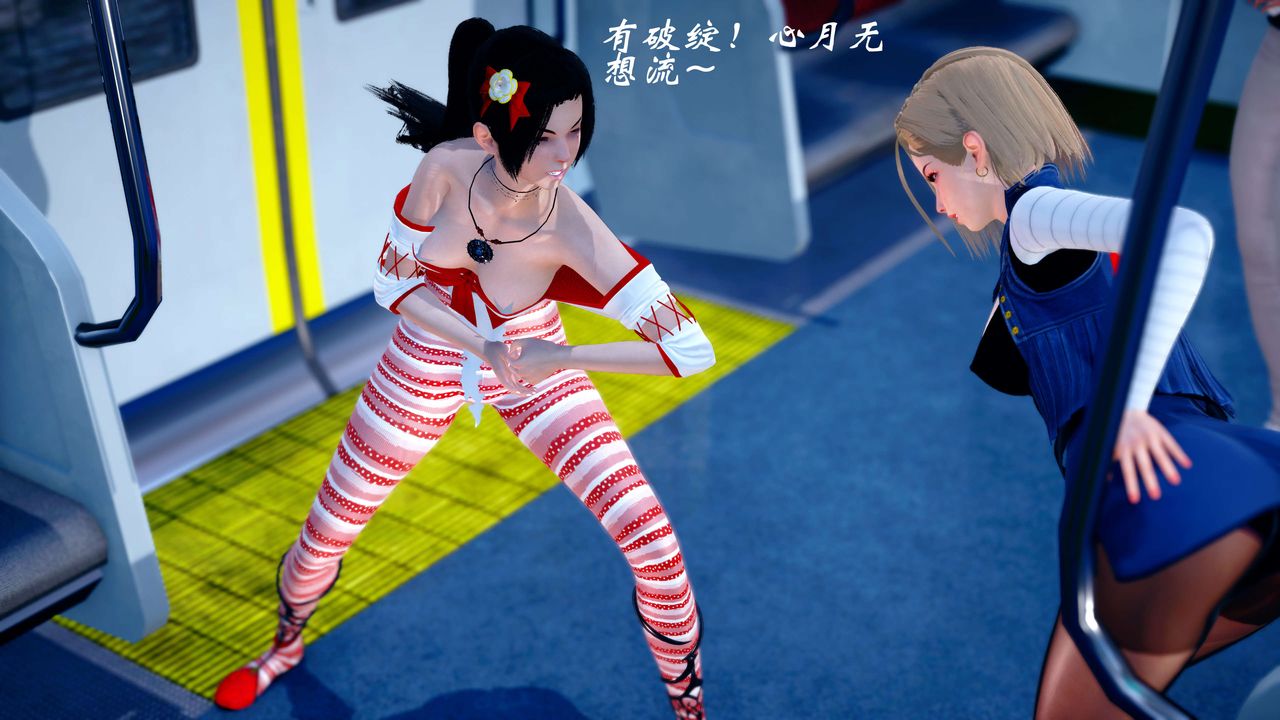 [3D]破界纪元-第四季悲怆篇第14话