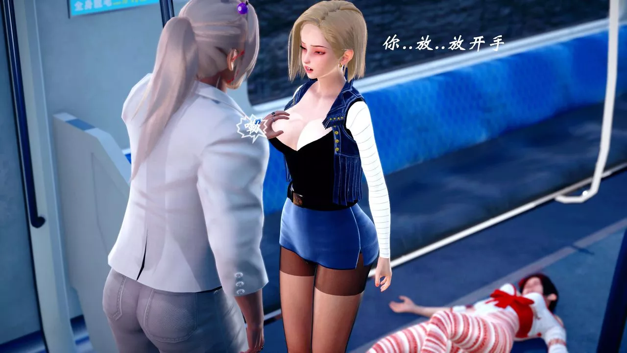 [3D]破界纪元-第四季悲怆篇-第14话 - 图片 74