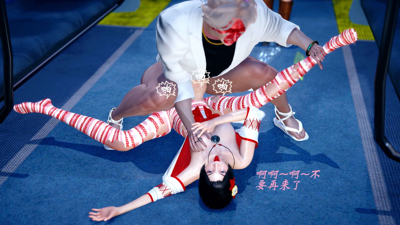 [3D]破界纪元-第四季悲怆篇第14话