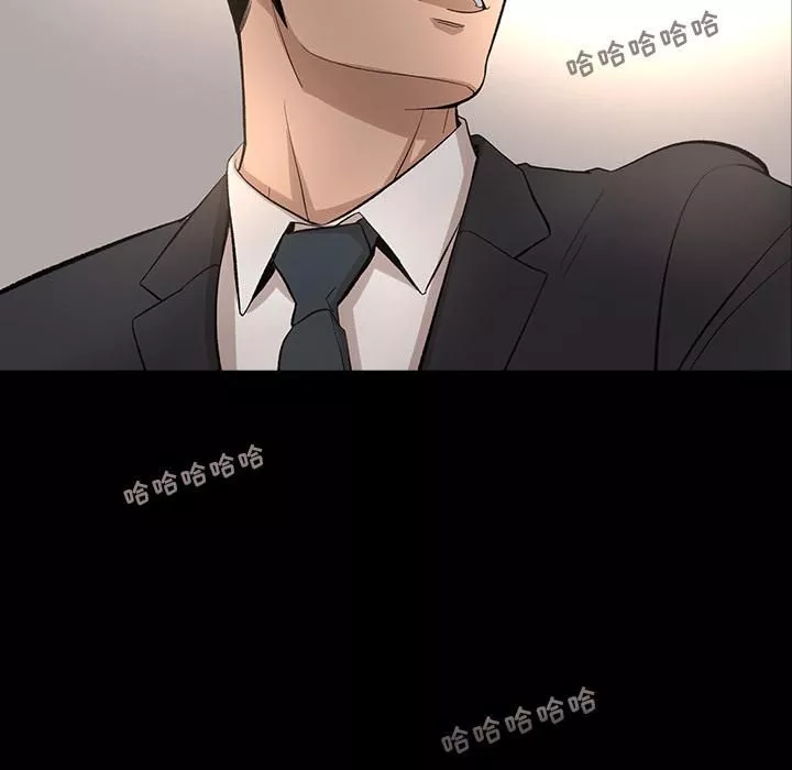韩道修-第10话 - 图片 57