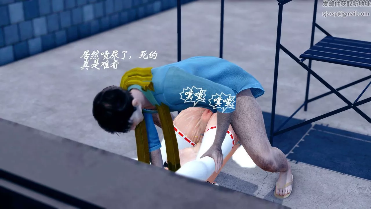 [3D]破界纪元-第四季悲怆篇-第15话 - 图片 52