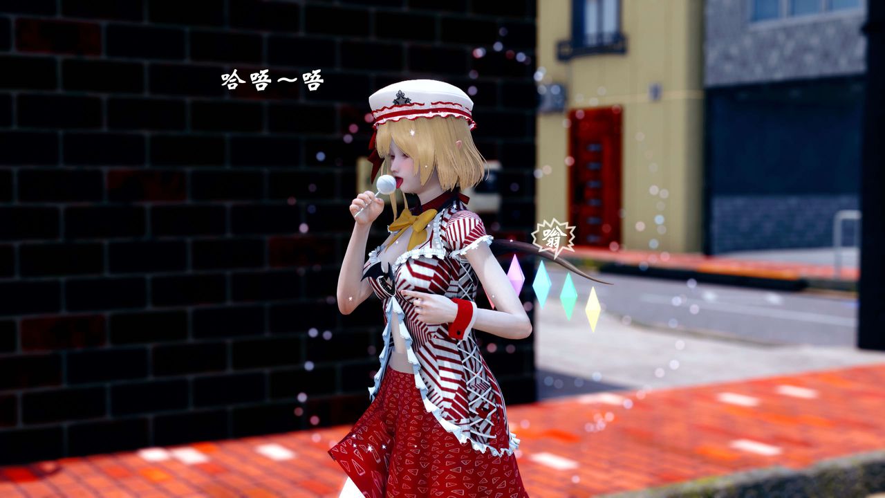 [3D]破界纪元-第四季悲怆篇第15话