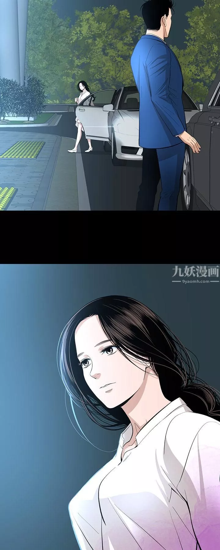 韩道修第12話