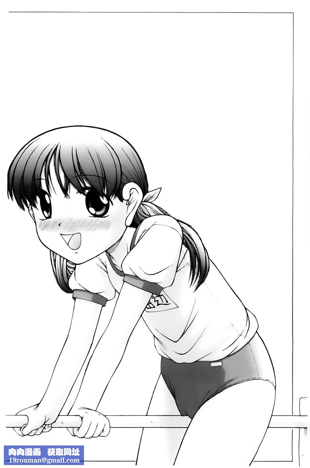 [KEN]ちびっこ[KEN]ちびっこ