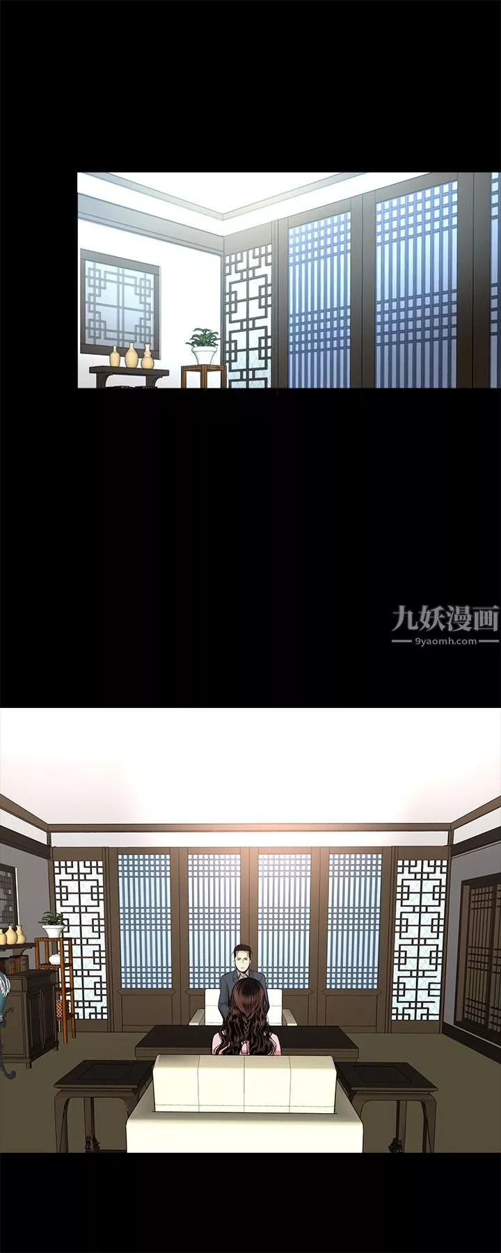 韩道修-第13话 - 图片 24