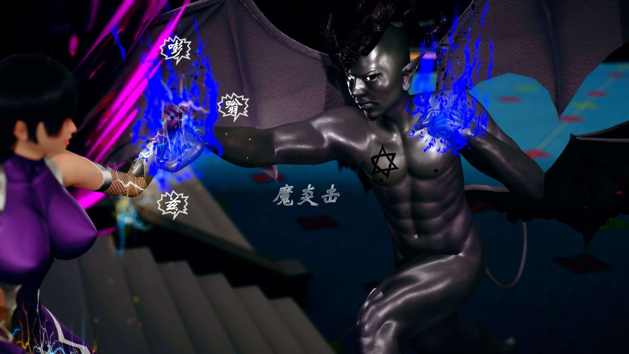 [3D]破界纪元-第四季悲怆篇第16话