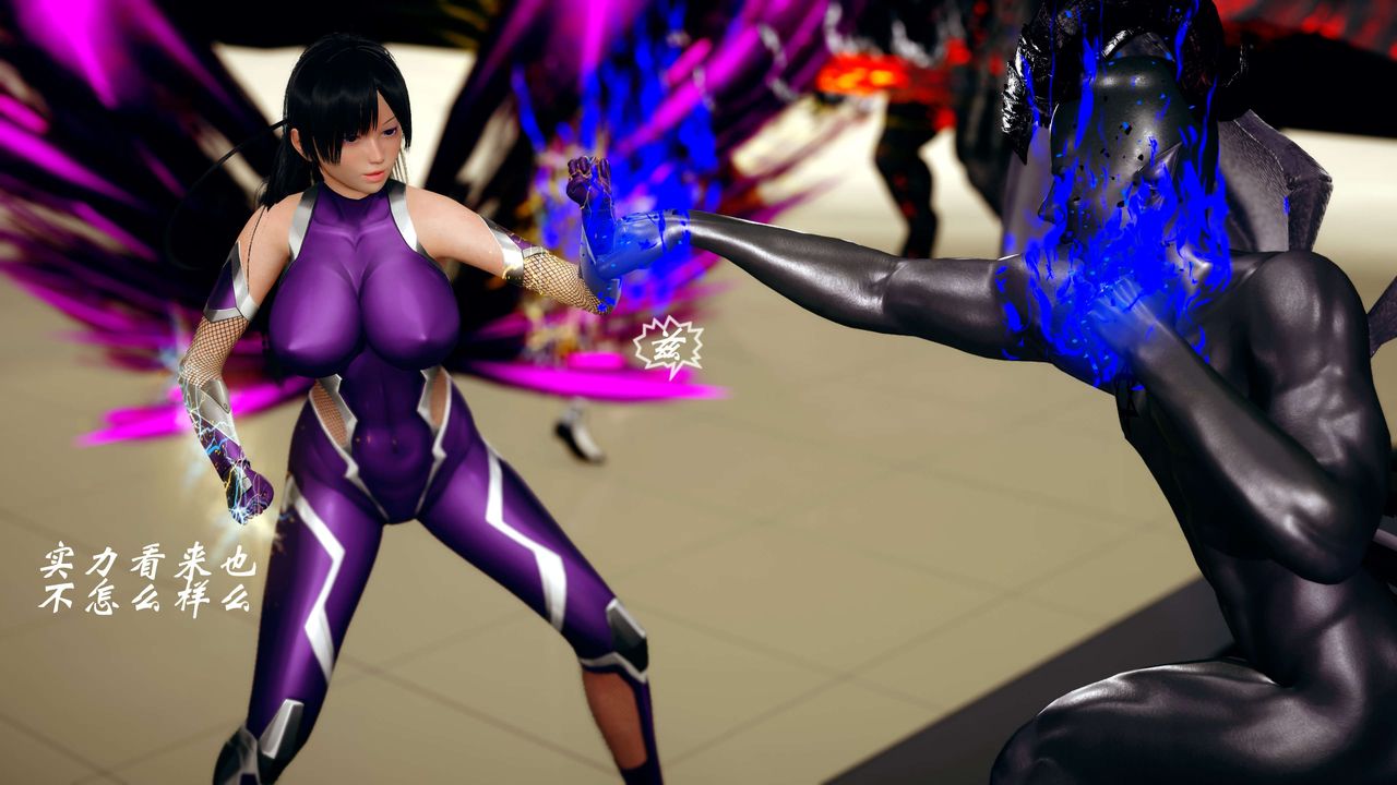 [3D]破界纪元-第四季悲怆篇第16话