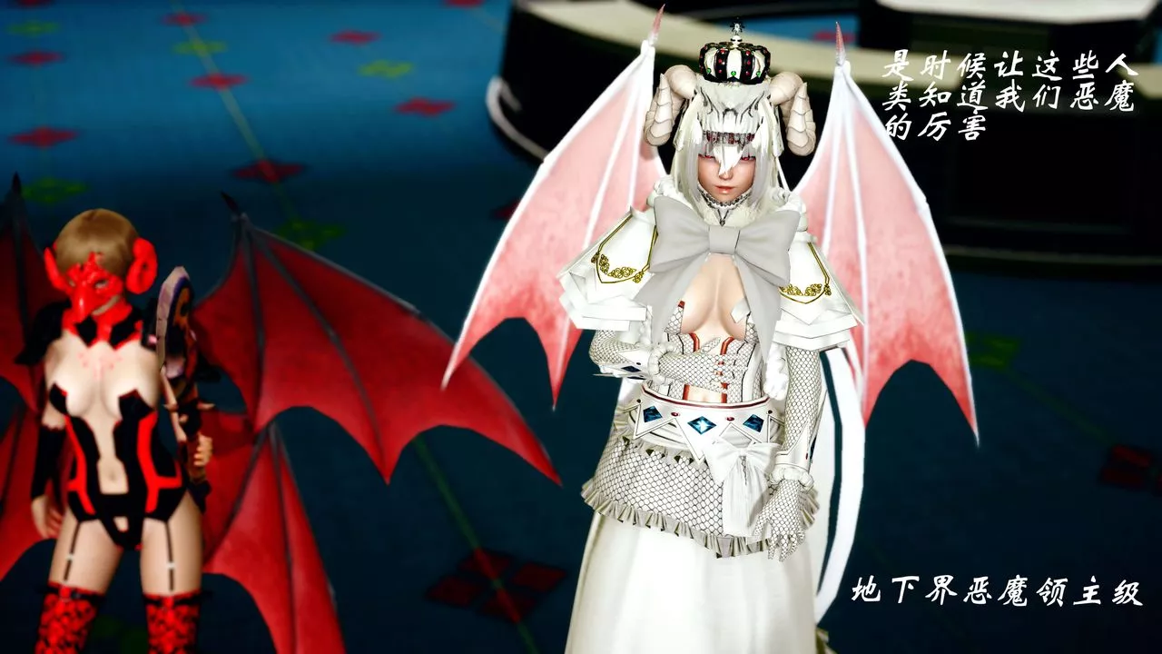 [3D]破界纪元-第四季悲怆篇-第16话 - 图片 17