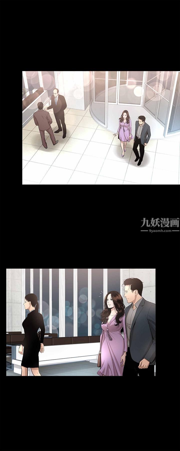 韩道修第15话