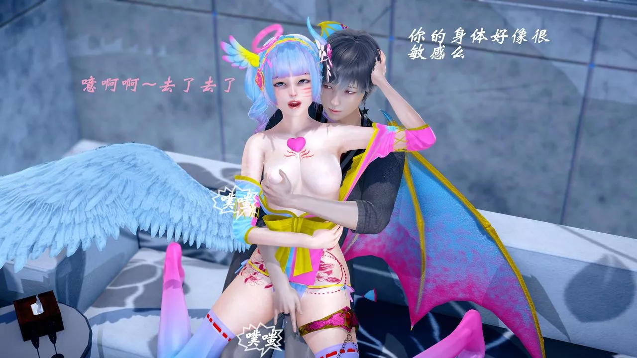 [3D]破界纪元-第四季悲怆篇-第16话 - 图片 64