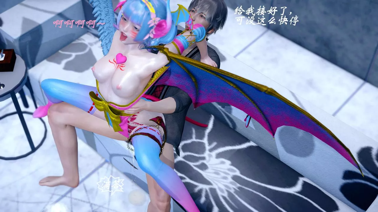 [3D]破界纪元-第四季悲怆篇-第16话 - 图片 85