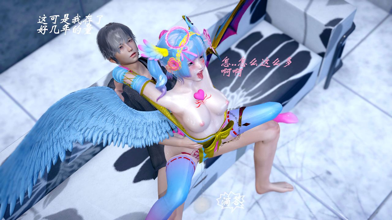 [3D]破界纪元-第四季悲怆篇第16话