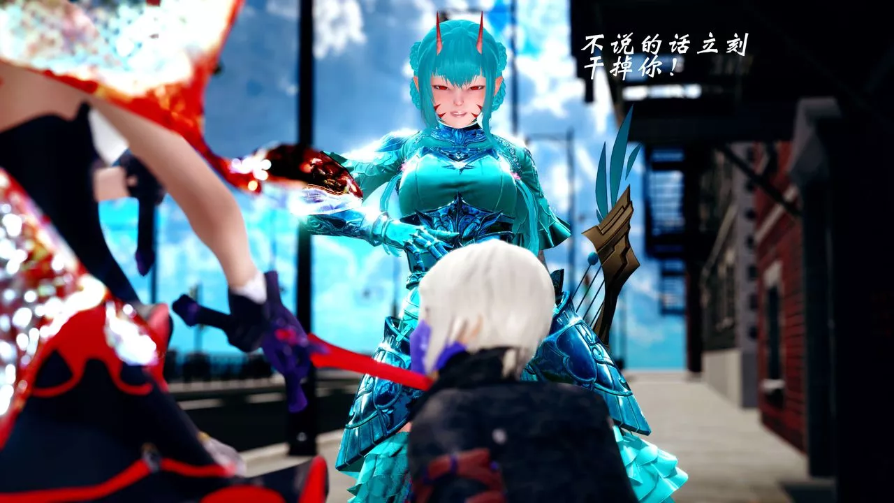 [3D]破界紀元-第四季悲愴篇第17話