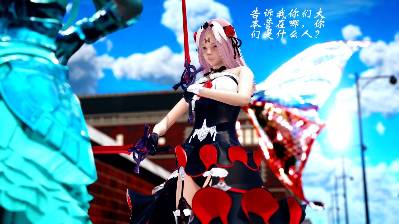 [3D]破界纪元-第四季悲怆篇第17话