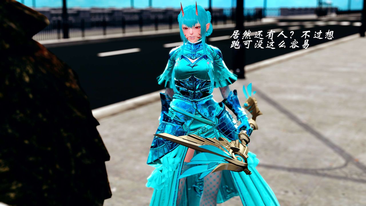 [3D]破界紀元-第四季悲愴篇第17話