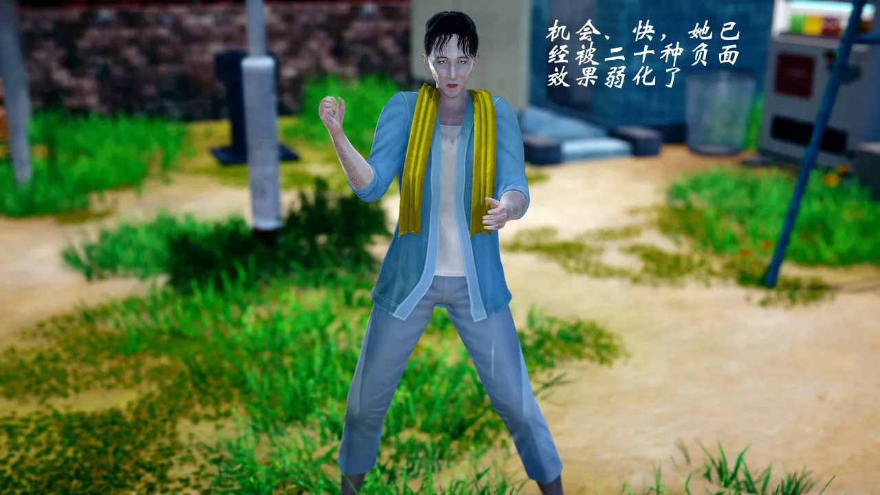 [3D]破界纪元-第四季悲怆篇-第17话 - 图片 72