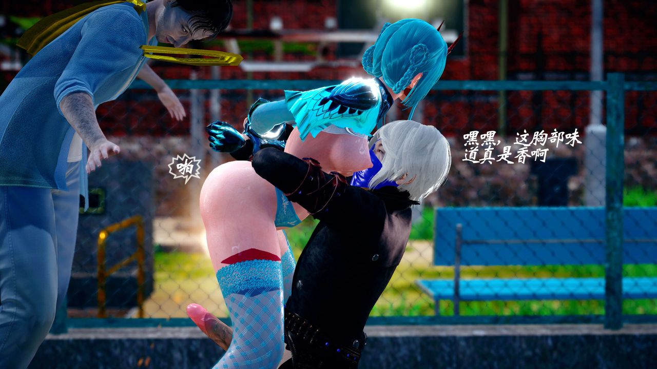 [3D]破界紀元-第四季悲愴篇第17話