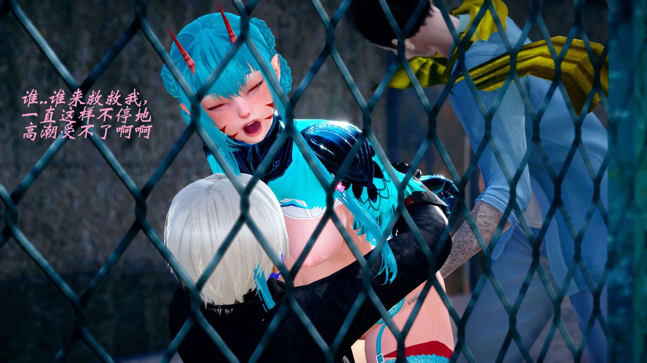 [3D]破界纪元-第四季悲怆篇第17话