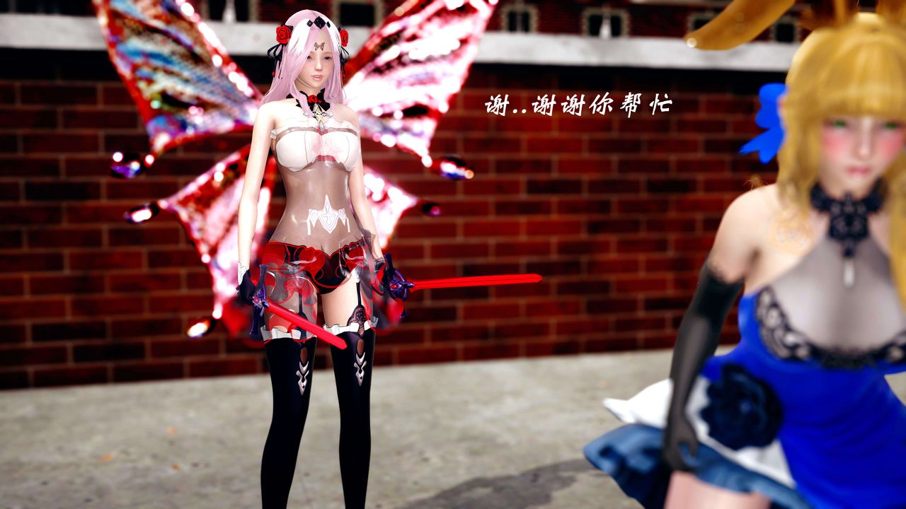 [3D]破界紀元-第四季悲愴篇第18話