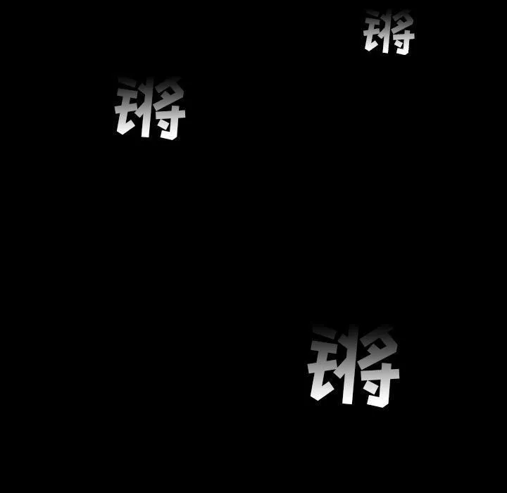 韩道修第19話